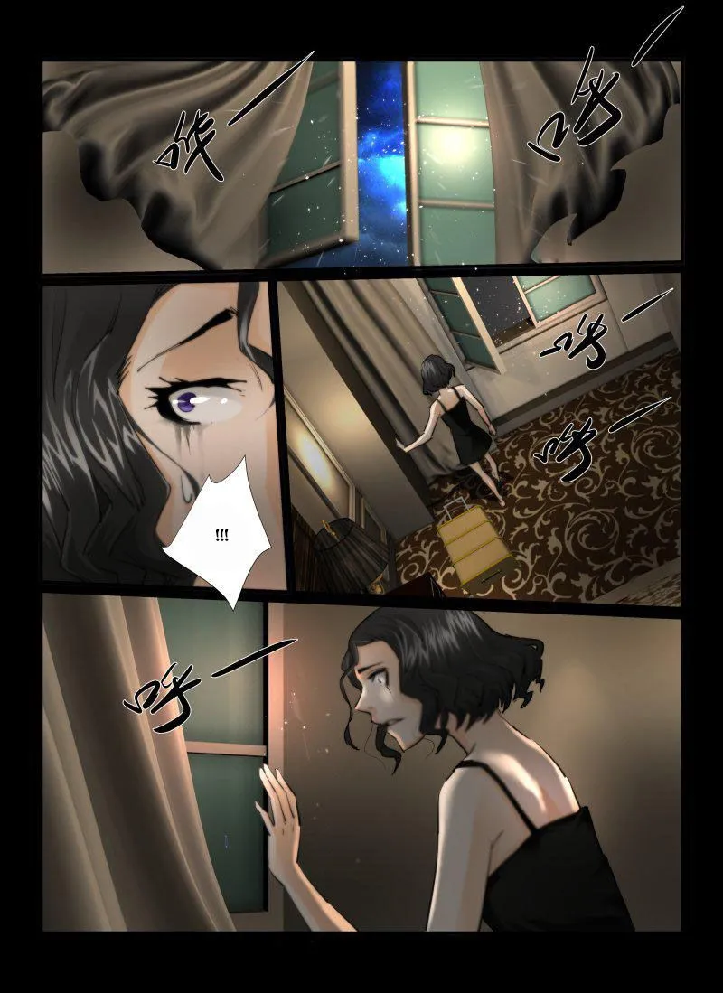 Death Field Capítulo 22 en Línea - página 3
