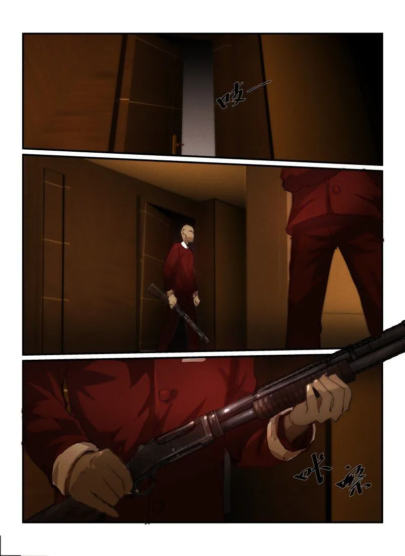 Death Field Capítulo 31 en Línea - página 16