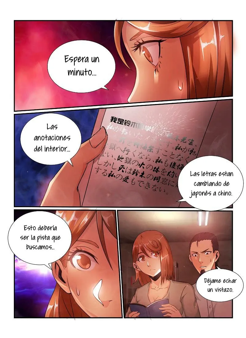 Death Field Capítulo 74 en Línea - página 6