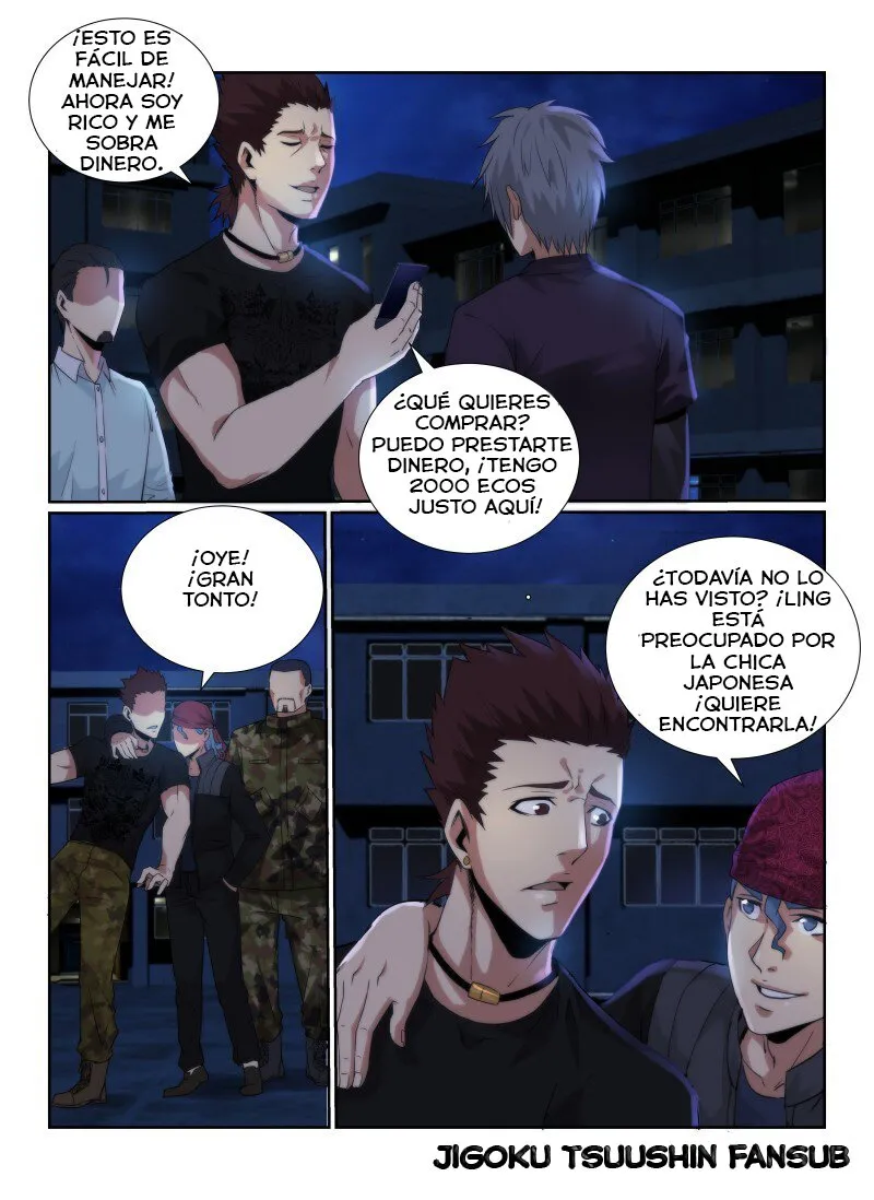 Death Field Capítulo 78 en Línea - página 13
