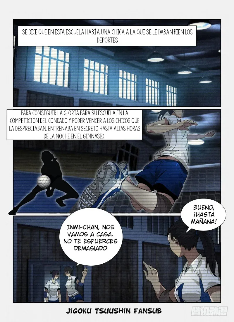 Death Field Capítulo 88 en Línea - página 3