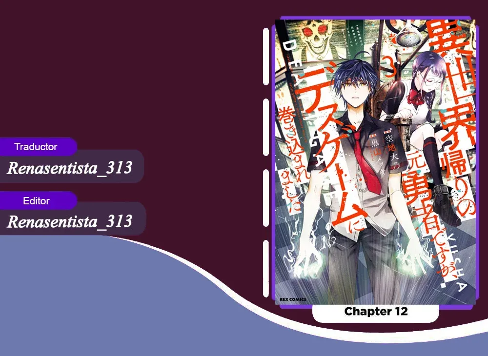 Death Game Ni Makikomore Mashita, Isekai Gaeri No Moto Yusha Desuga Capítulo 12 en Línea - página 1