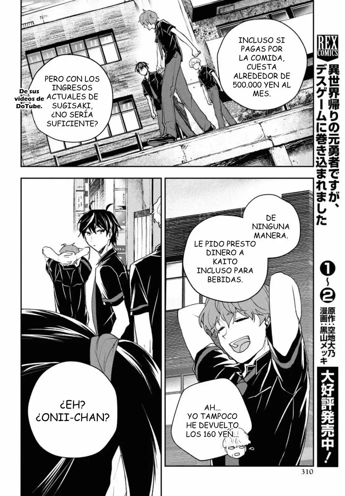 Death Game Ni Makikomore Mashita, Isekai Gaeri No Moto Yusha Desuga Capítulo 15.2 en Línea - página 1