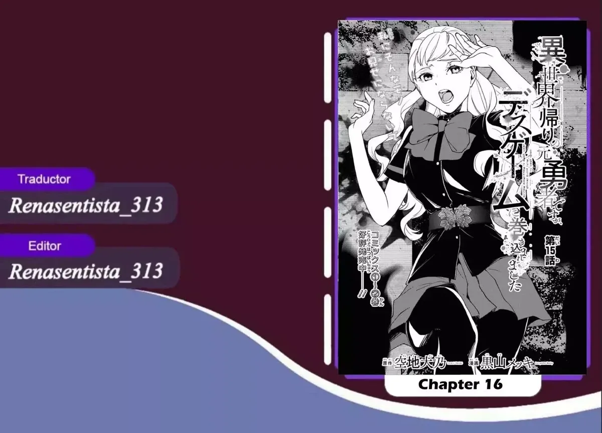 Death Game Ni Makikomore Mashita, Isekai Gaeri No Moto Yusha Desuga Capítulo 16 en Línea - página 1