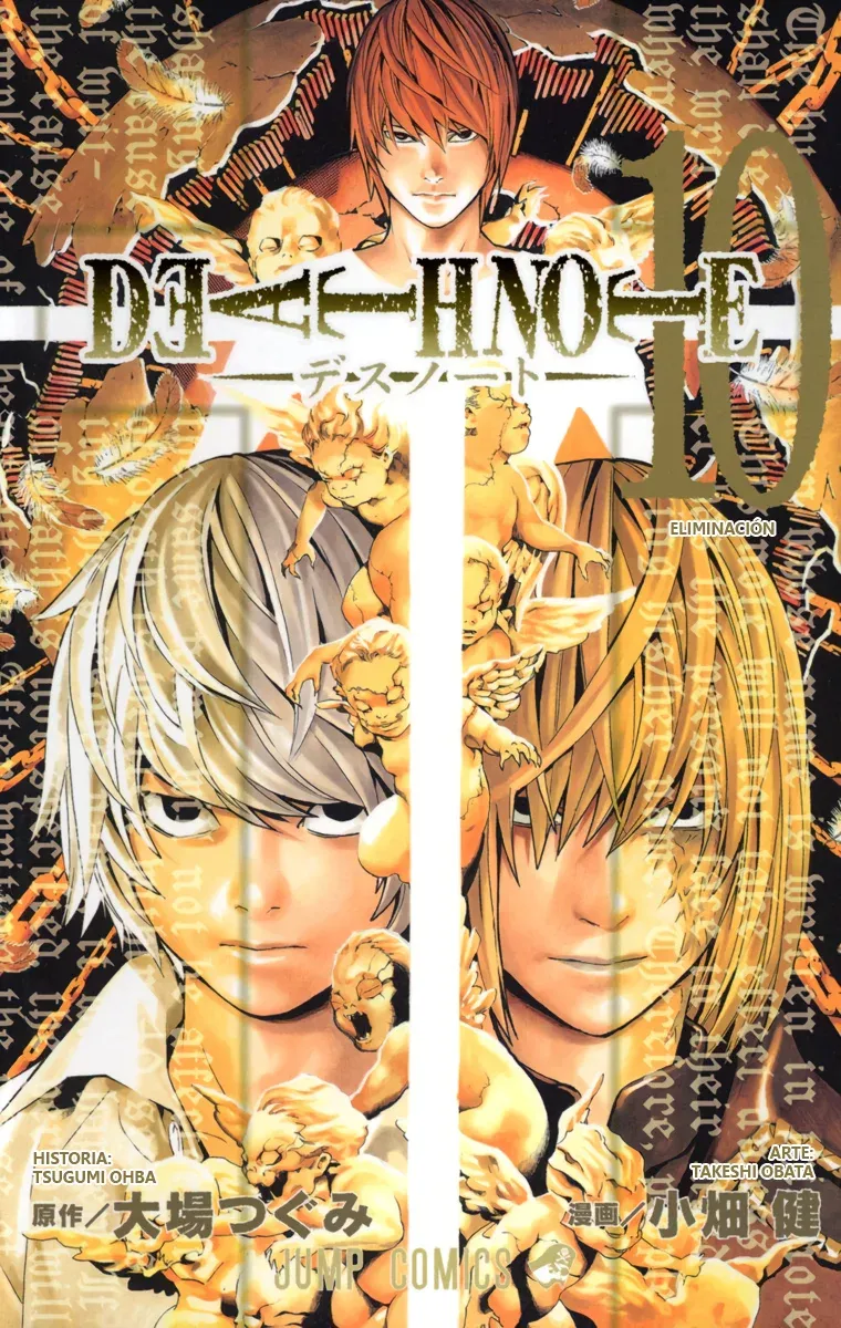 Death Note Full Color Capítulo 80 en Línea - página 1