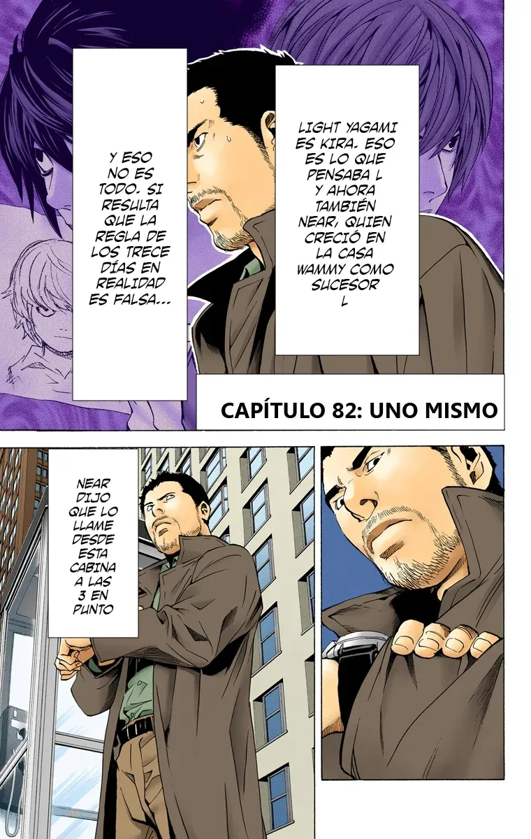 Death Note Full Color Capítulo 82 en Línea - página 1