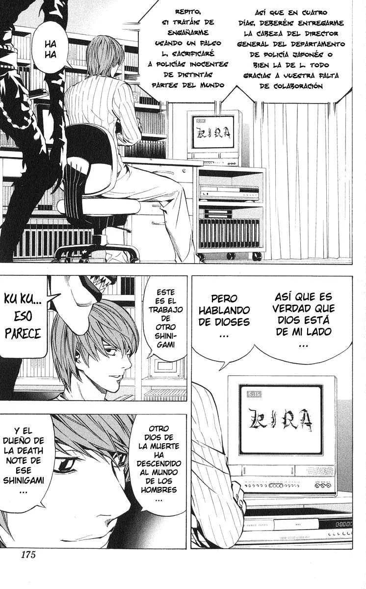 Death Note Capítulo 25 en Línea - página 1