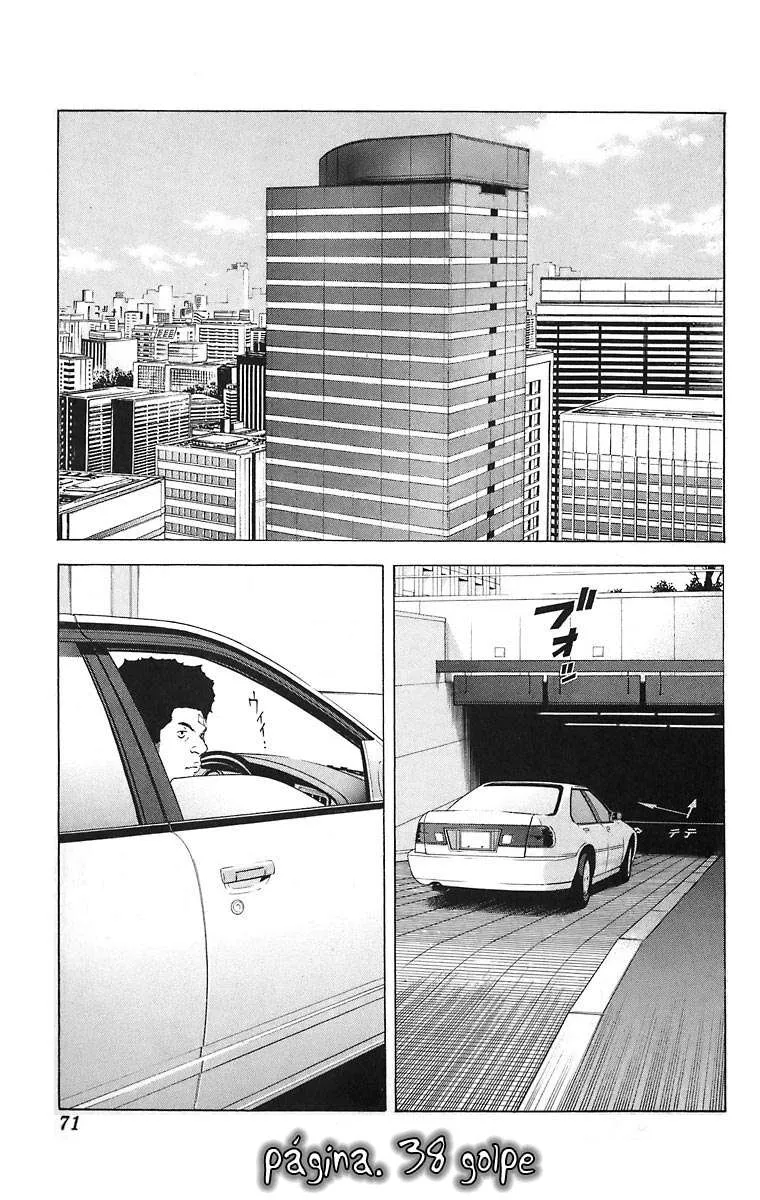 Death Note Capítulo 38 en Línea - página 1