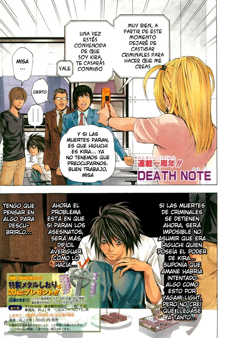Death Note Capítulo 48 en Línea - página 1