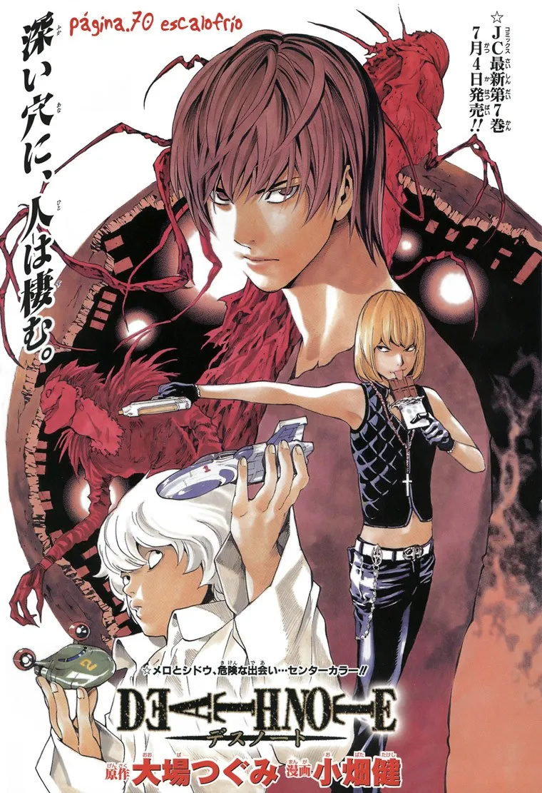 Death Note Capítulo 69 en Línea - página 1