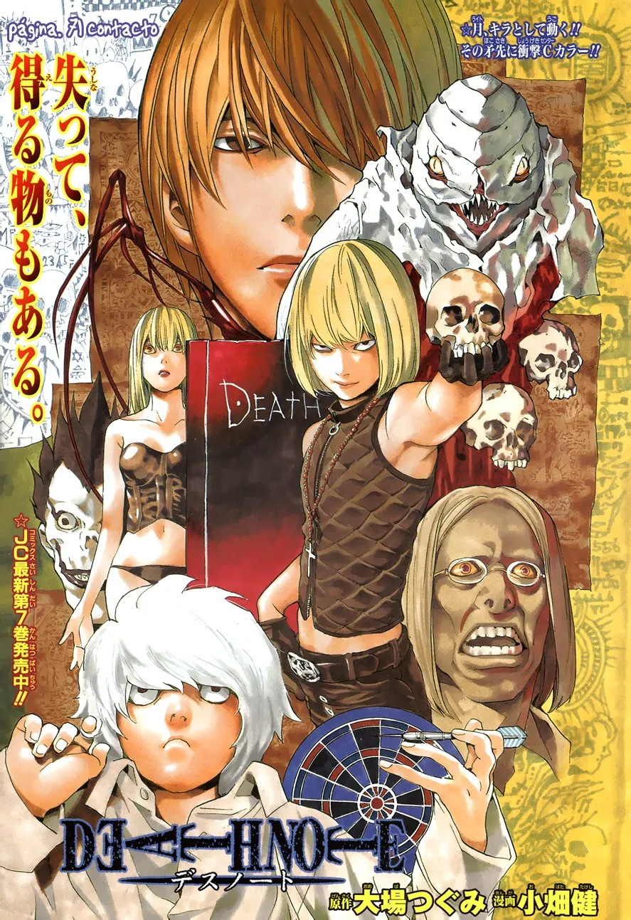 Death Note Capítulo 70 en Línea - página 1