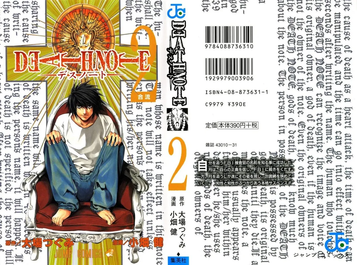 Death Note Capítulo 8 en Línea - página 1