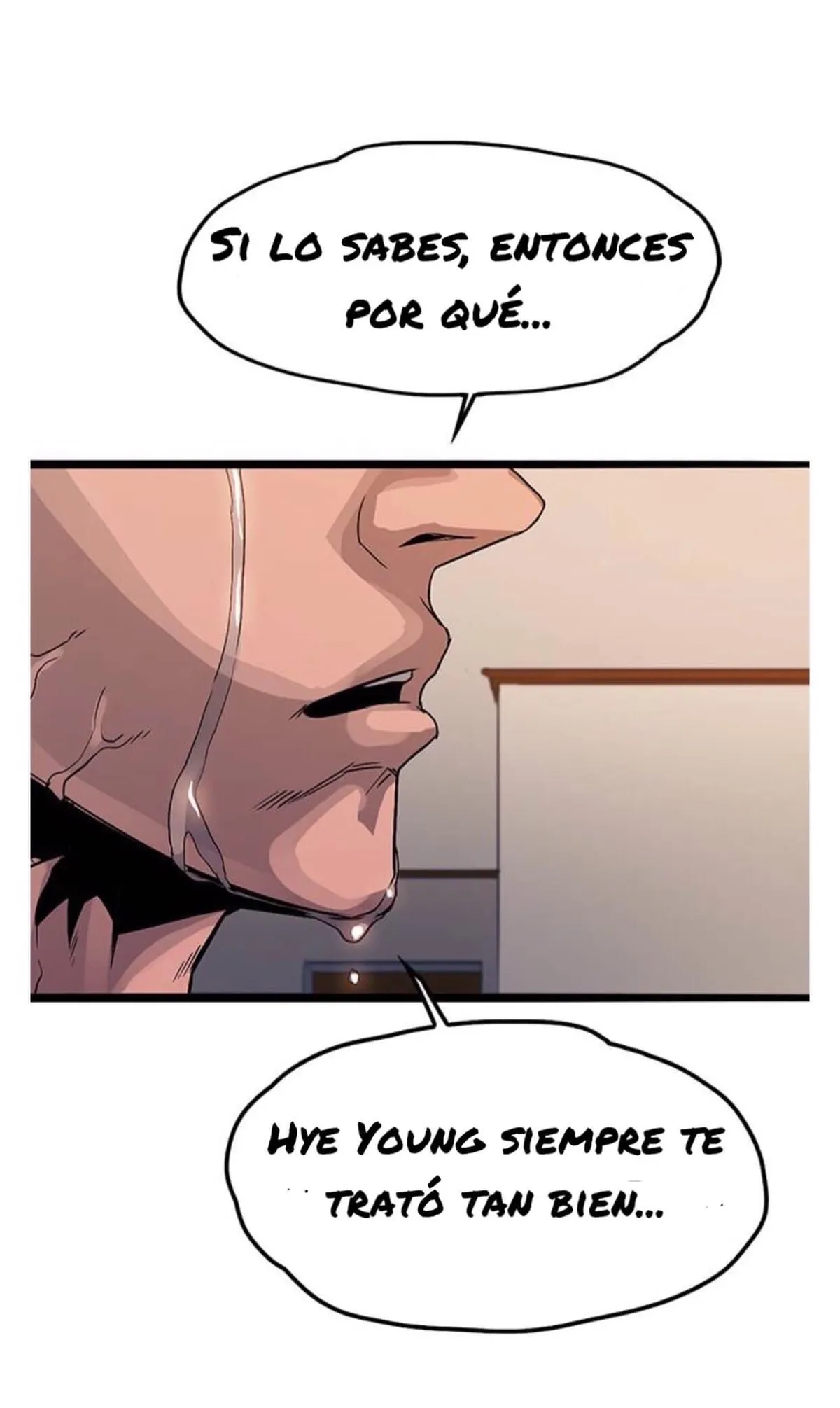 Death Row Boy Capítulo 1 en Línea - página 73