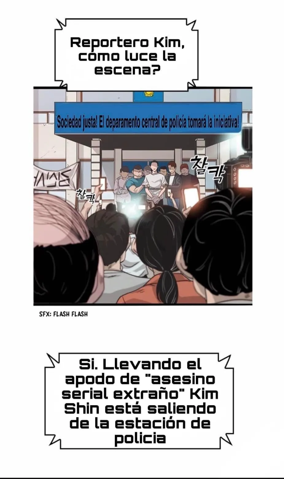 Death Row Boy Capítulo 1 en Línea - página 107