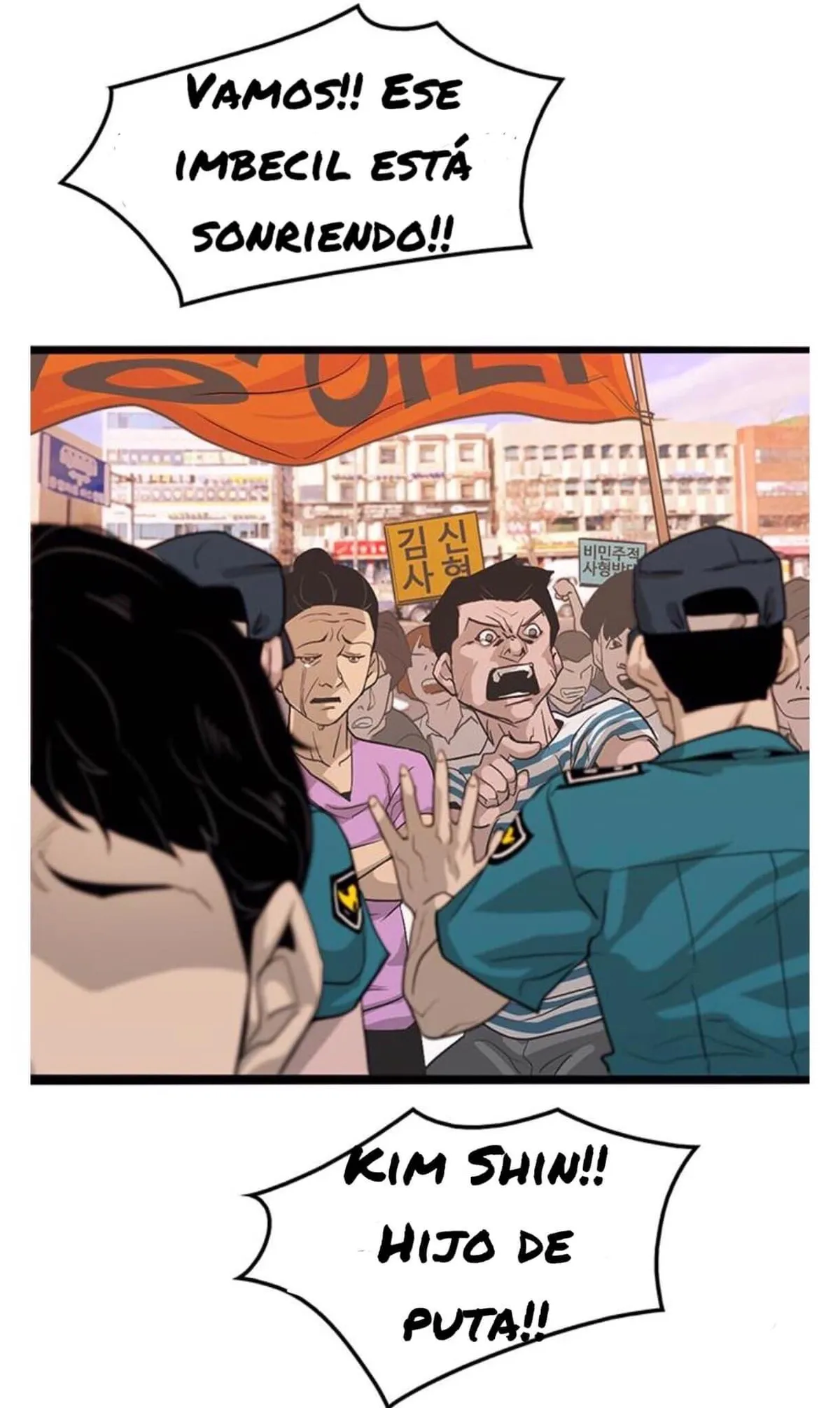 Death Row Boy Capítulo 1 en Línea - página 119