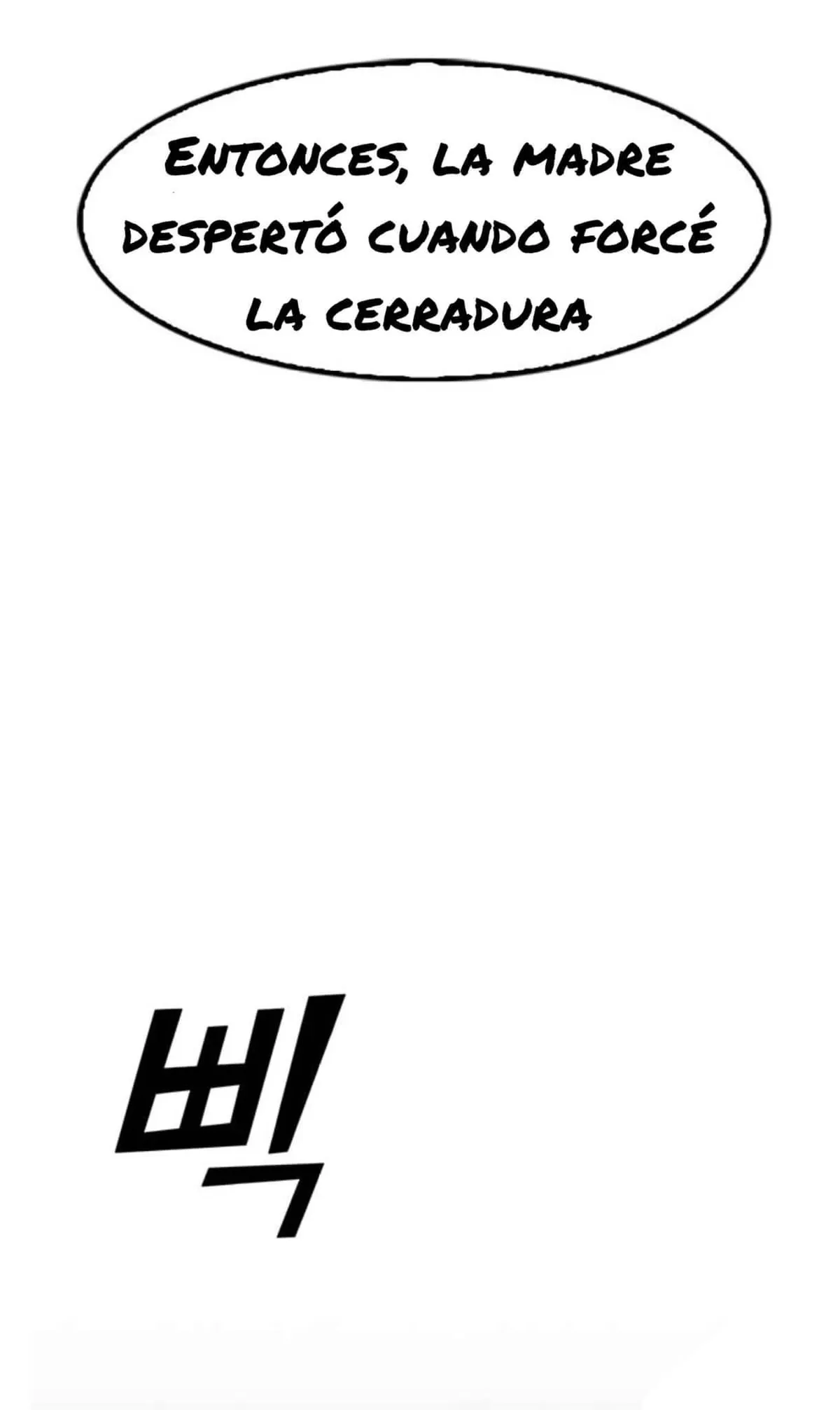 Death Row Boy Capítulo 1 en Línea - página 131