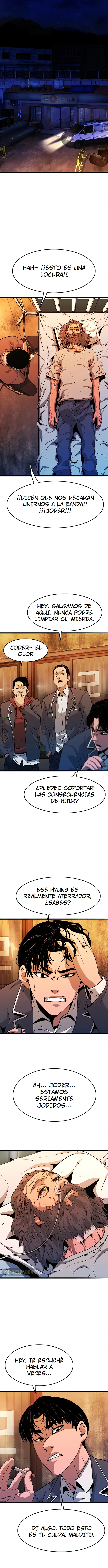 Death Row Boy Capítulo 14 en Línea - página 17