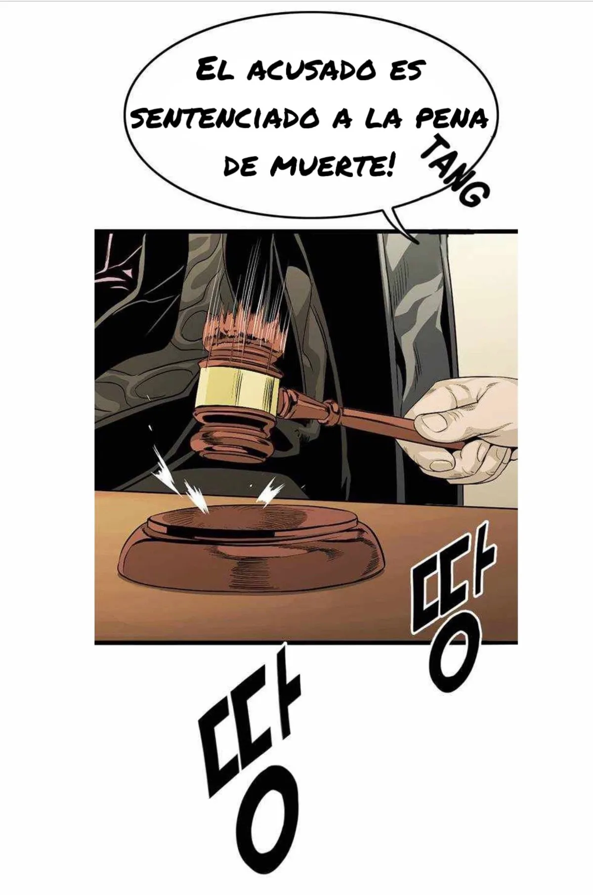 Death Row Boy Capítulo 2 en Línea - página 4