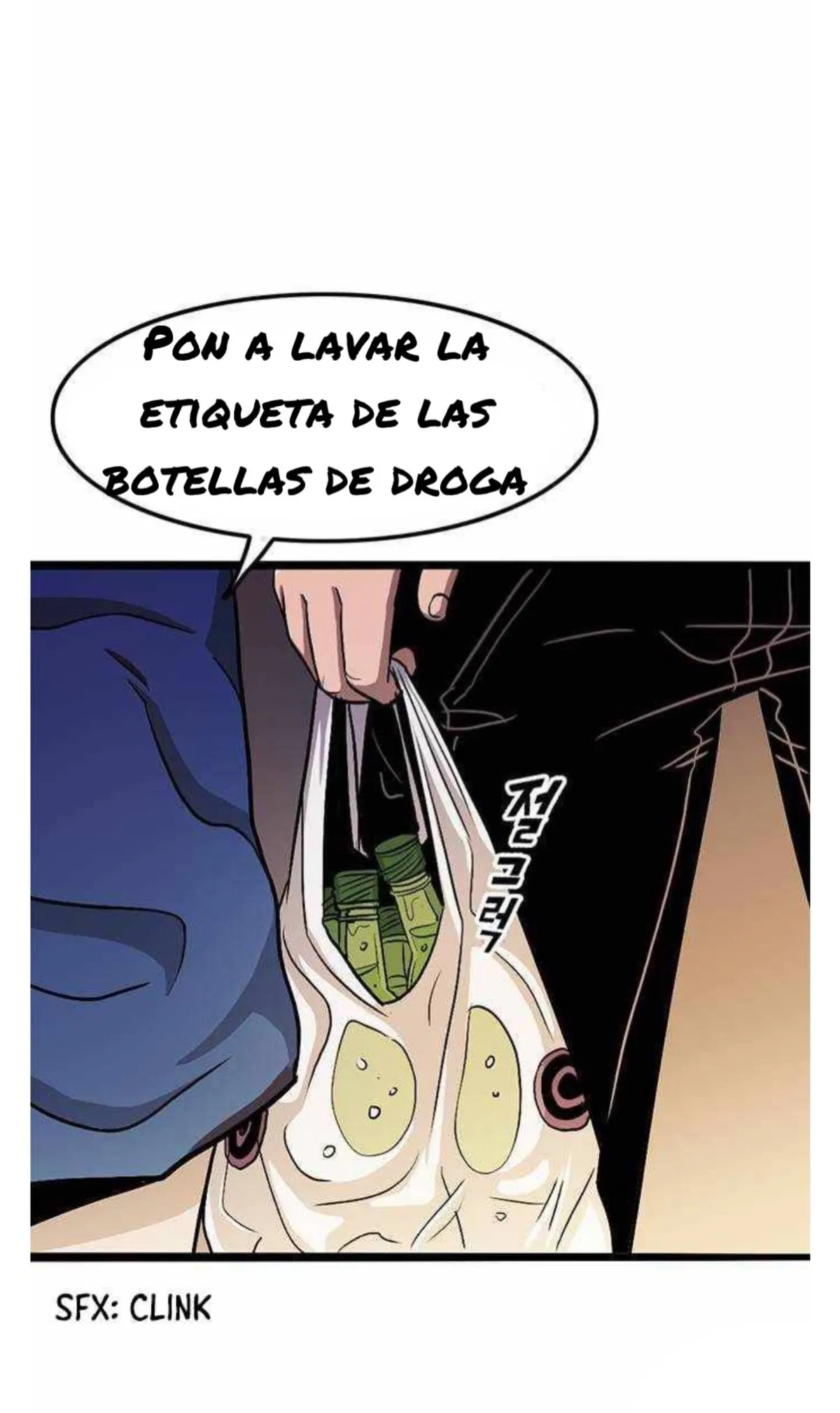 Death Row Boy Capítulo 2 en Línea - página 116