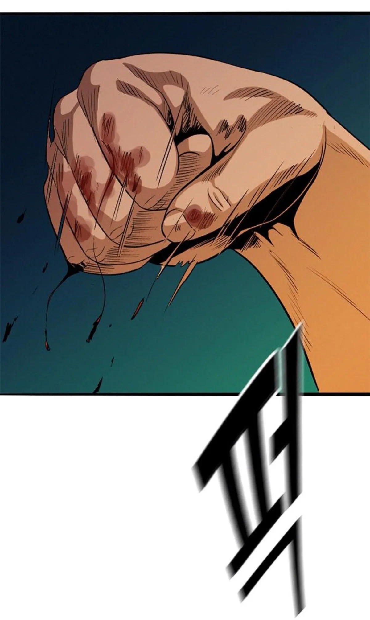 Death Row Boy Capítulo 3.1 en Línea - página 72