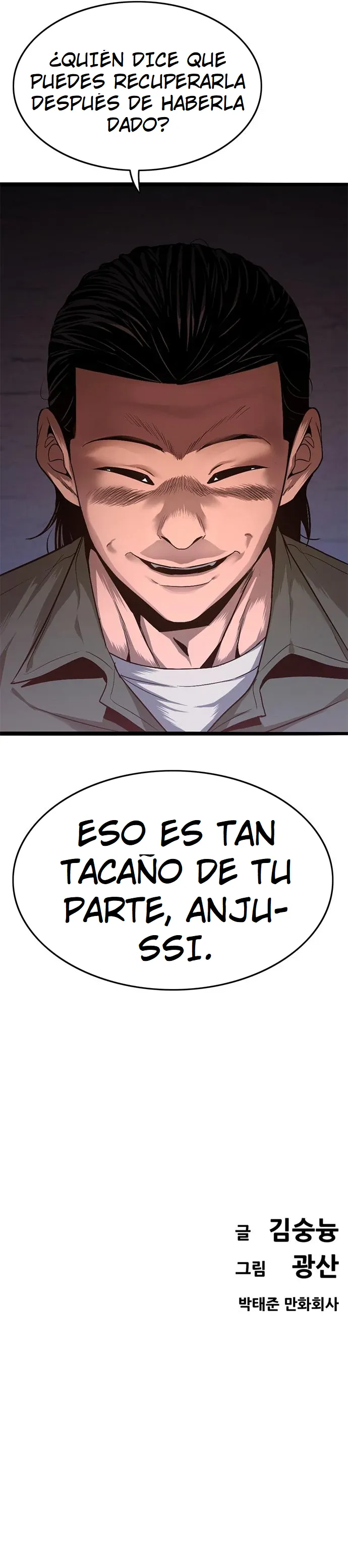 Death Row Boy Capítulo 37 en Línea - página 21