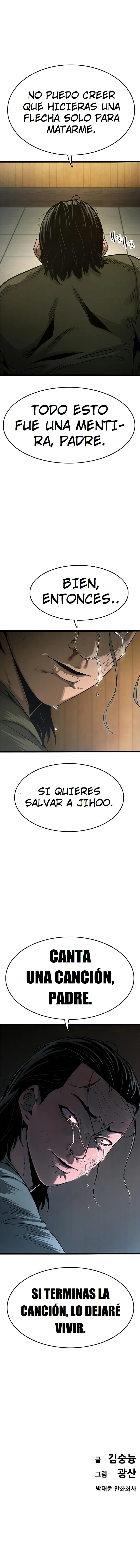 Death Row Boy Capítulo 49 en Línea - página 21