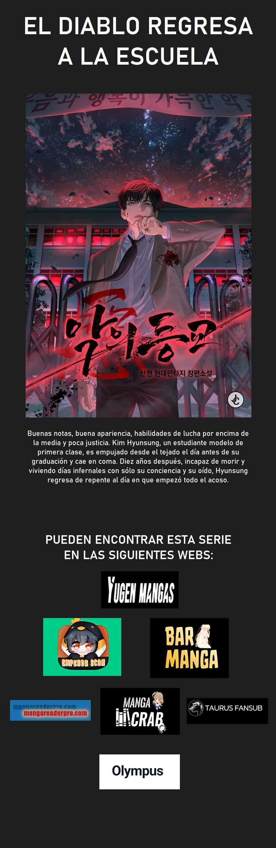 Death Row Boy Capítulo 50 en Línea - página 27