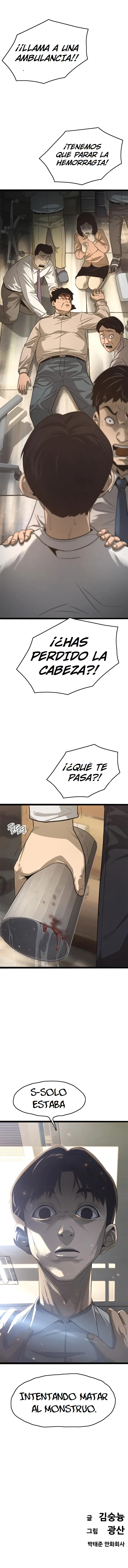 Death Row Boy Capítulo 55 en Línea - página 25