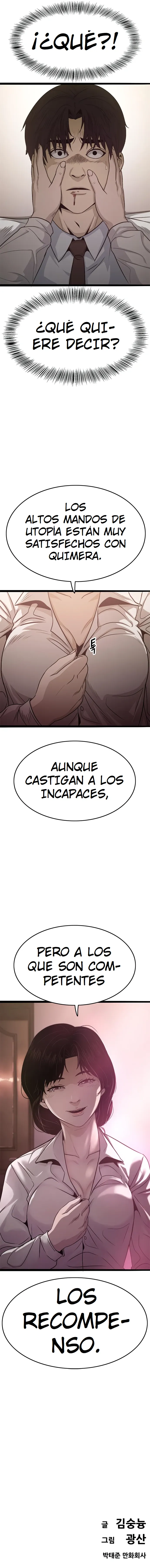 Death Row Boy Capítulo 63 en Línea - página 21