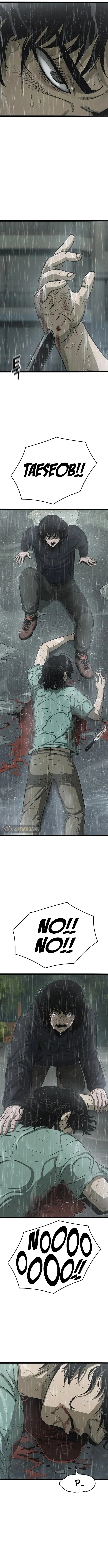 Death Row Boy Capítulo 75 en Línea - página 16