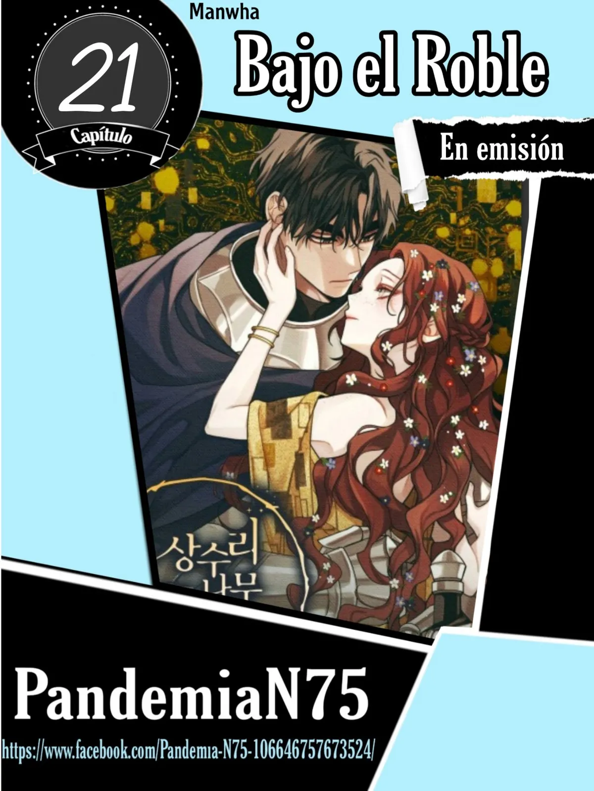 Debajo el roble Capítulo 21 en Línea - página 1