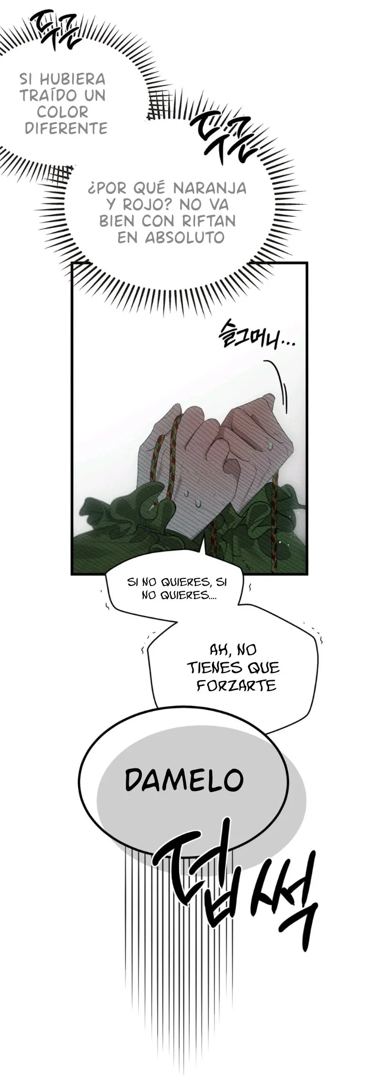Debajo el roble Capítulo 37 en Línea - página 48