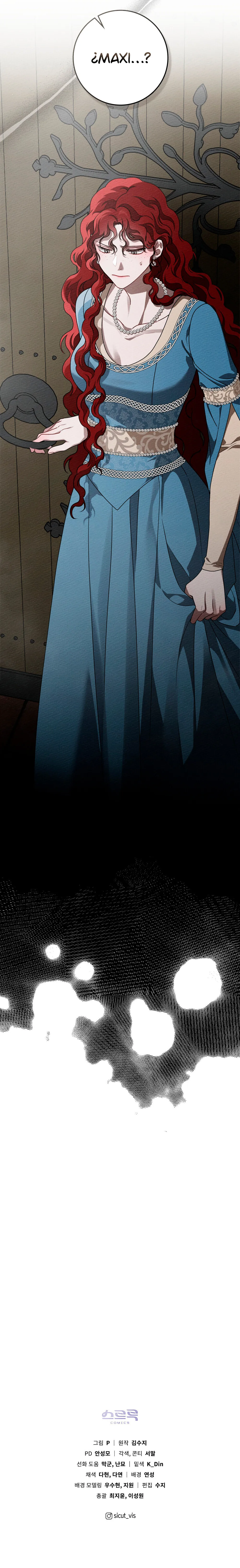 Debajo el roble Capítulo 92 en Línea - página 19
