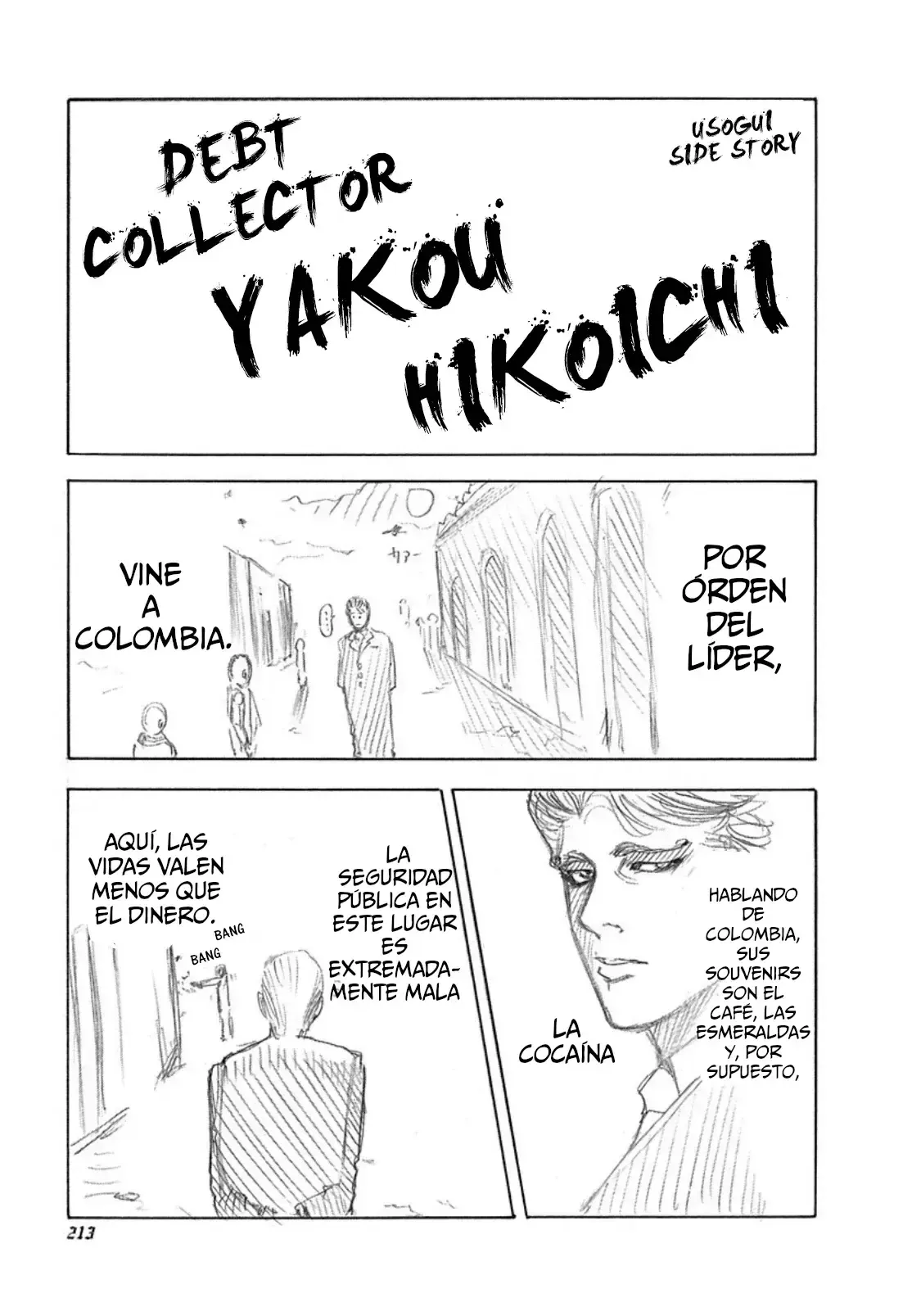 Debt collector yakou Capítulo 2 en Línea - página 1