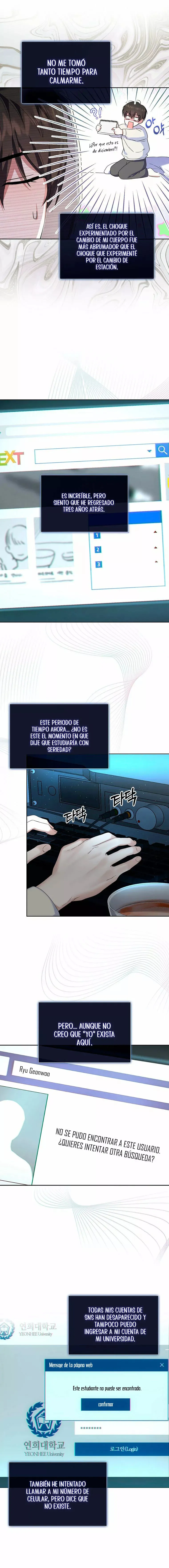Debuta o muere Capítulo 1 en Línea - página 13