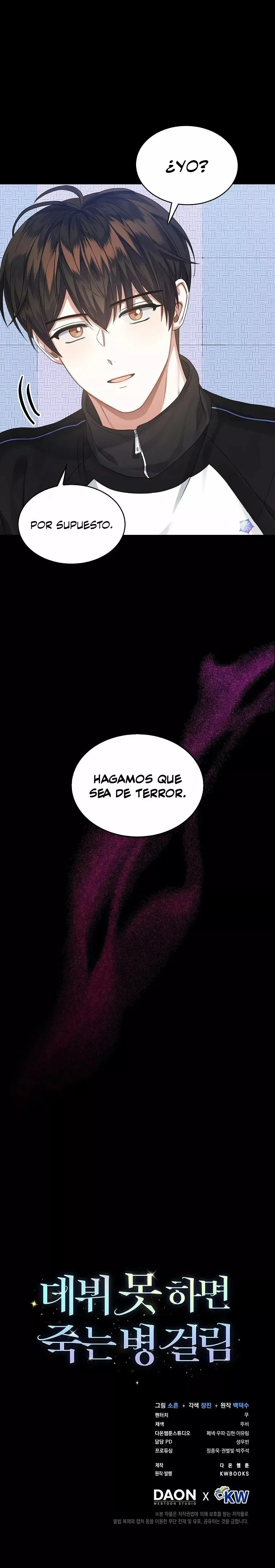 Debuta o muere Capítulo 13 en Línea - página 20