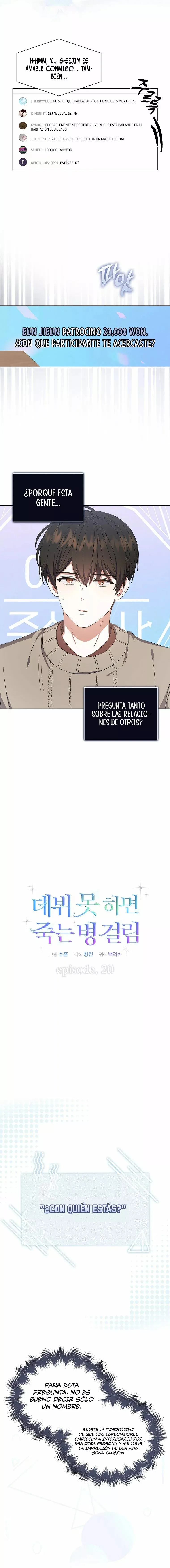 Debuta o muere Capítulo 20 en Línea - página 5