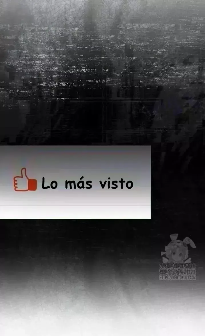 Debuta o muere Capítulo 58 en Línea - página 71
