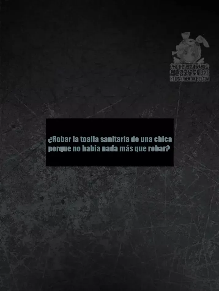 Debuta o muere Capítulo 59 en Línea - página 6