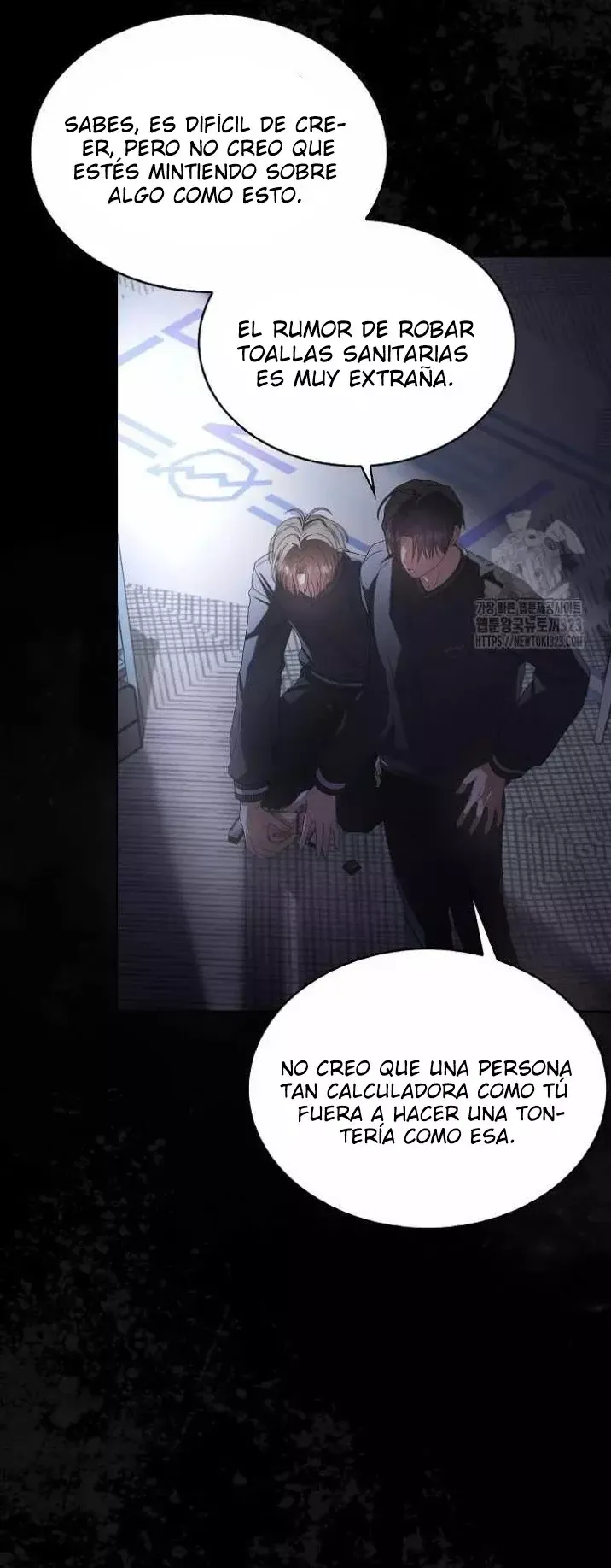 Debuta o muere Capítulo 59 en Línea - página 66