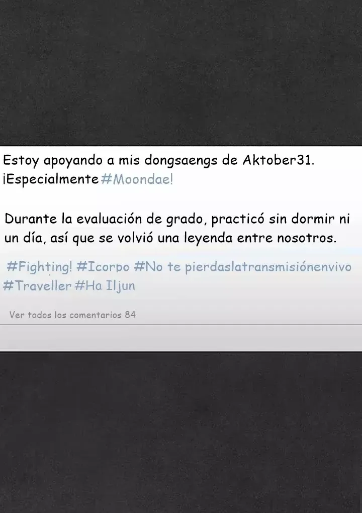 Debuta o muere Capítulo 60 en Línea - página 93
