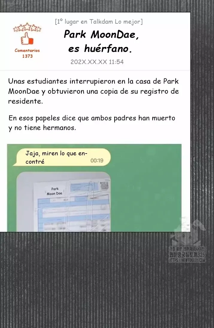 Debuta o muere Capítulo 60.5 en Línea - página 25