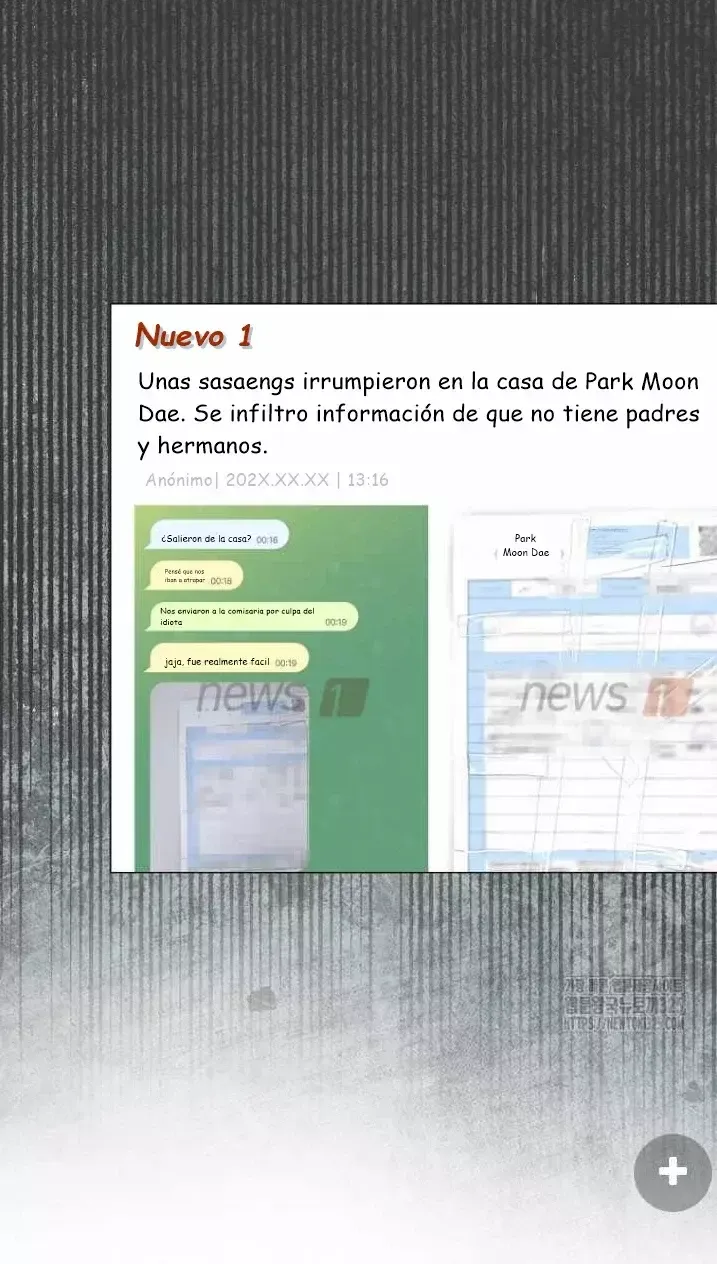 Debuta o muere Capítulo 60.5 en Línea - página 26