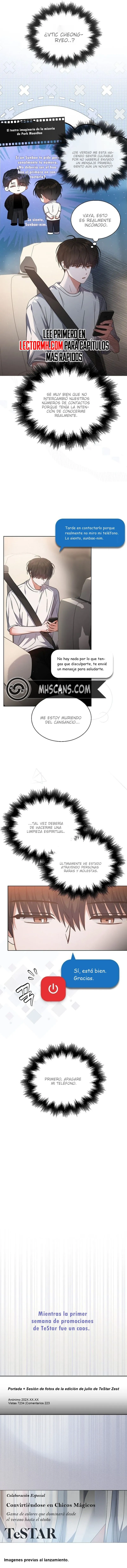 Debuta o muere Capítulo 77 en Línea - página 7