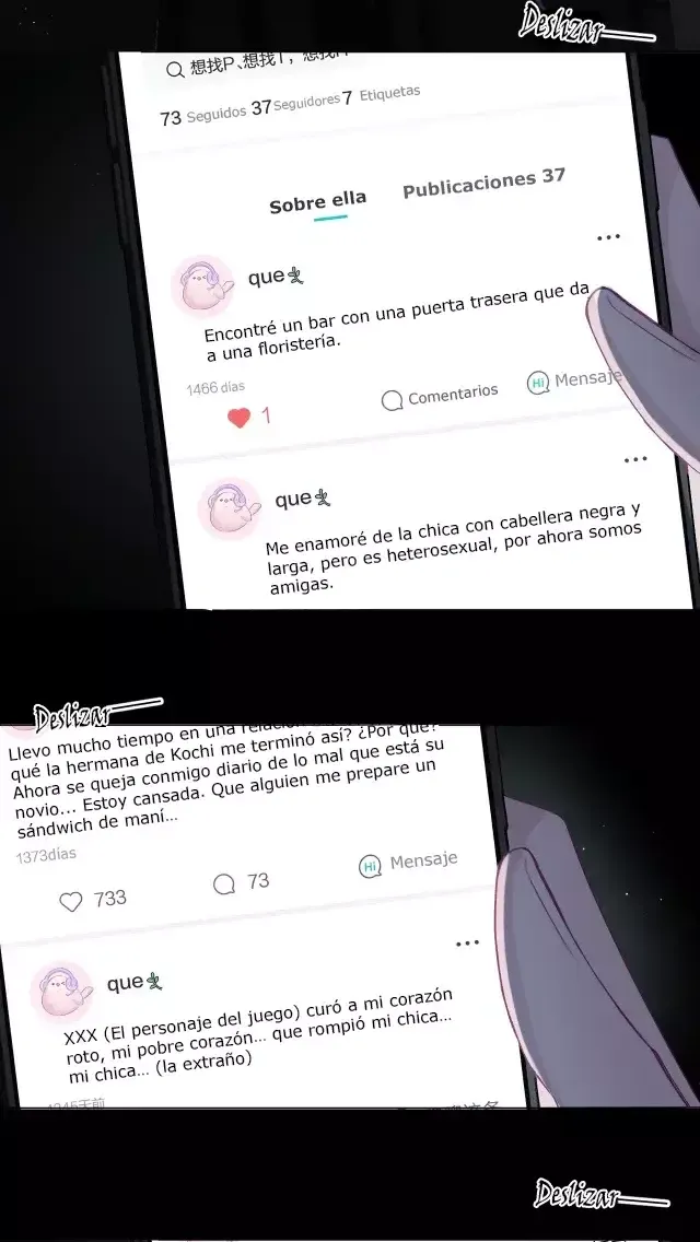Decibelio del corazón Capítulo 16 en Línea - página 24