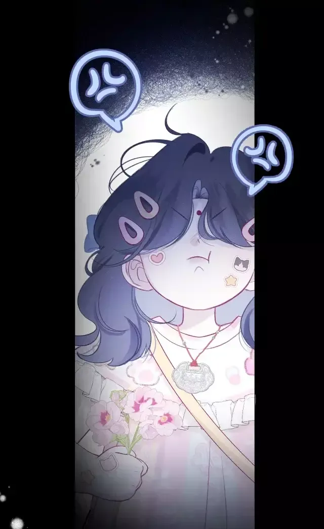 Decibelio del corazón Capítulo 16 en Línea - página 37