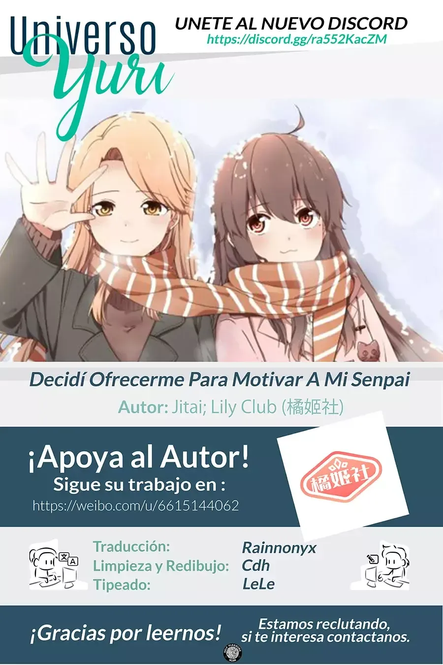 Decidí ofrecerme para motivar a mi senpai Capítulo 27.5 en Línea - página 1