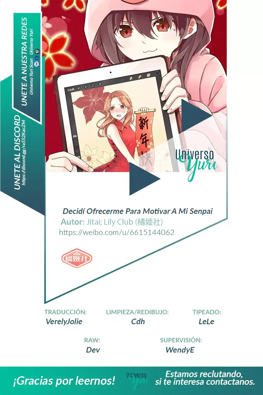 Decidí ofrecerme para motivar a mi senpai Capítulo 39 en Línea - página 1