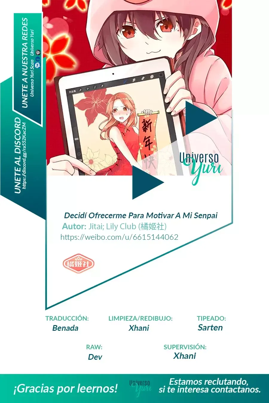 Decidí ofrecerme para motivar a mi senpai Capítulo 71 en Línea - página 1