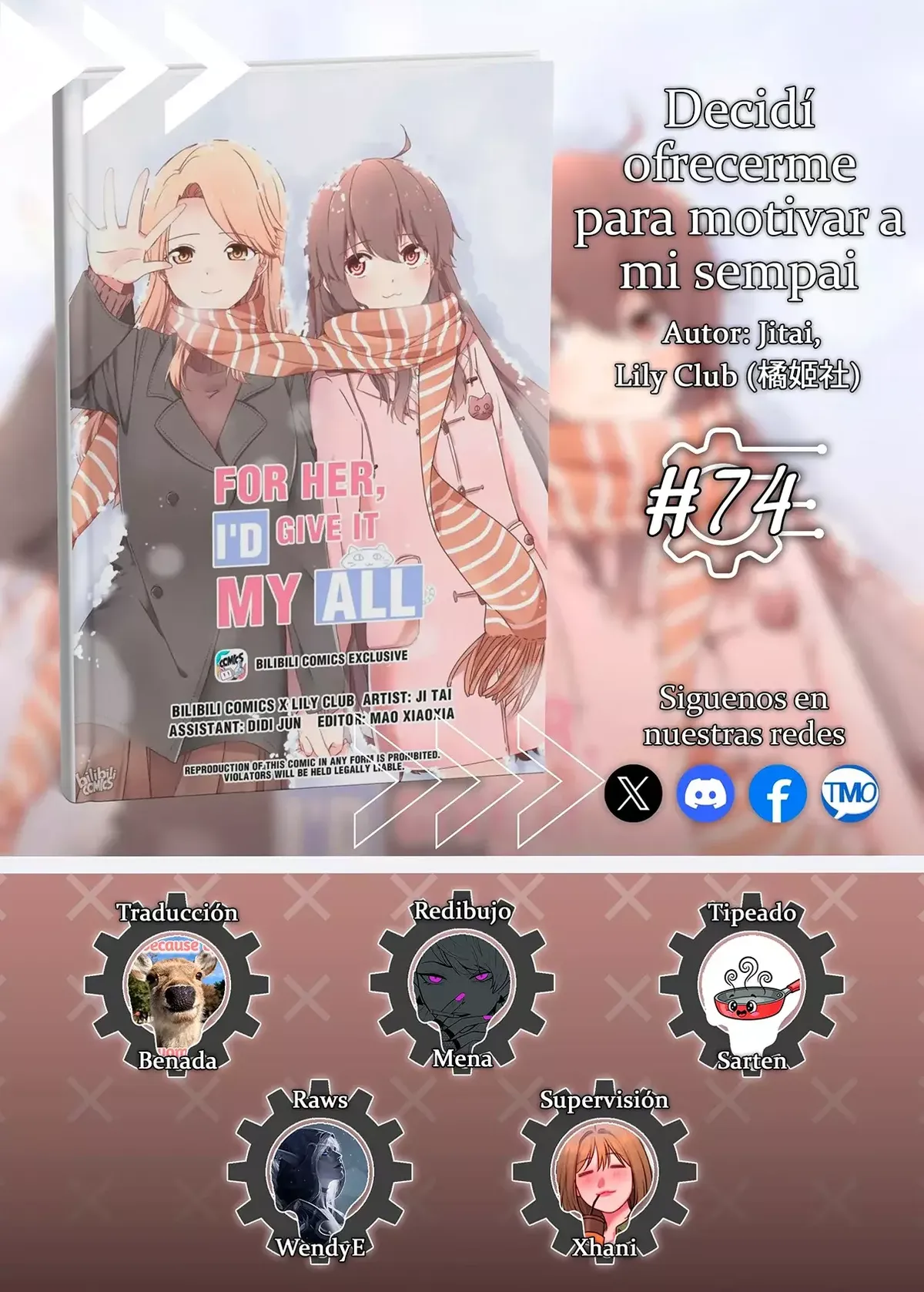 Decidí ofrecerme para motivar a mi senpai Capítulo 74 en Línea - página 1